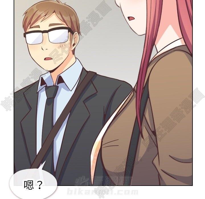 第98页