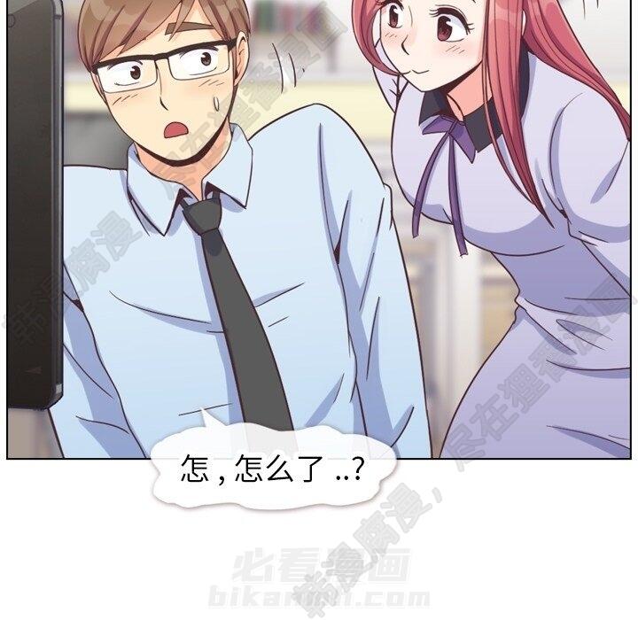 第80页