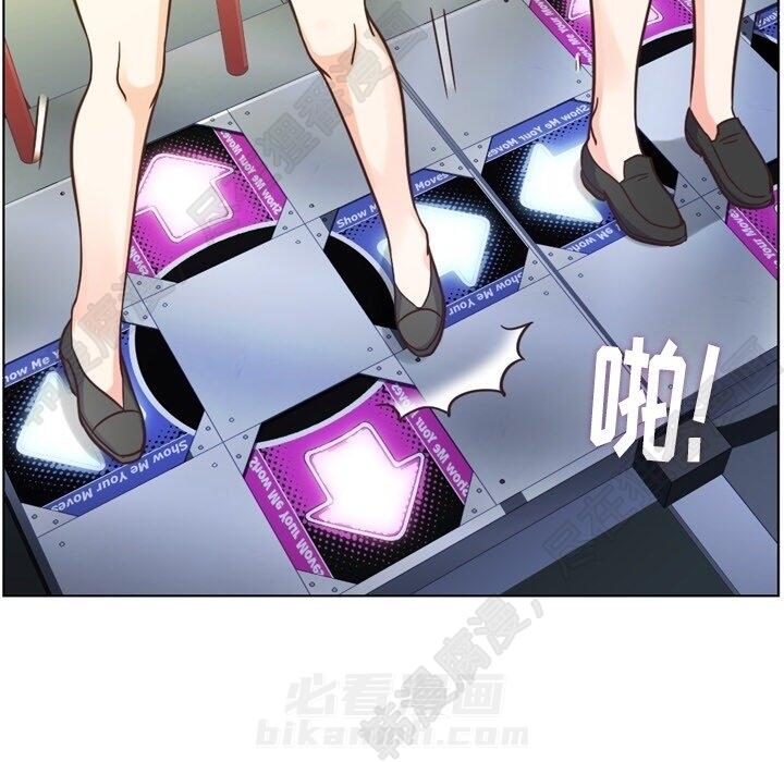 第84页