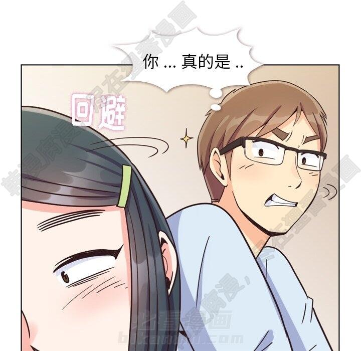 第92页