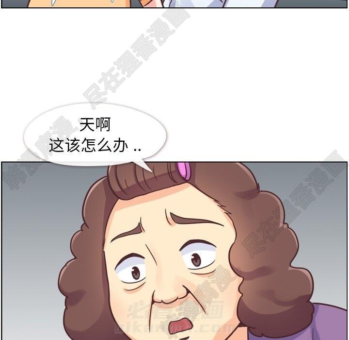 第102页