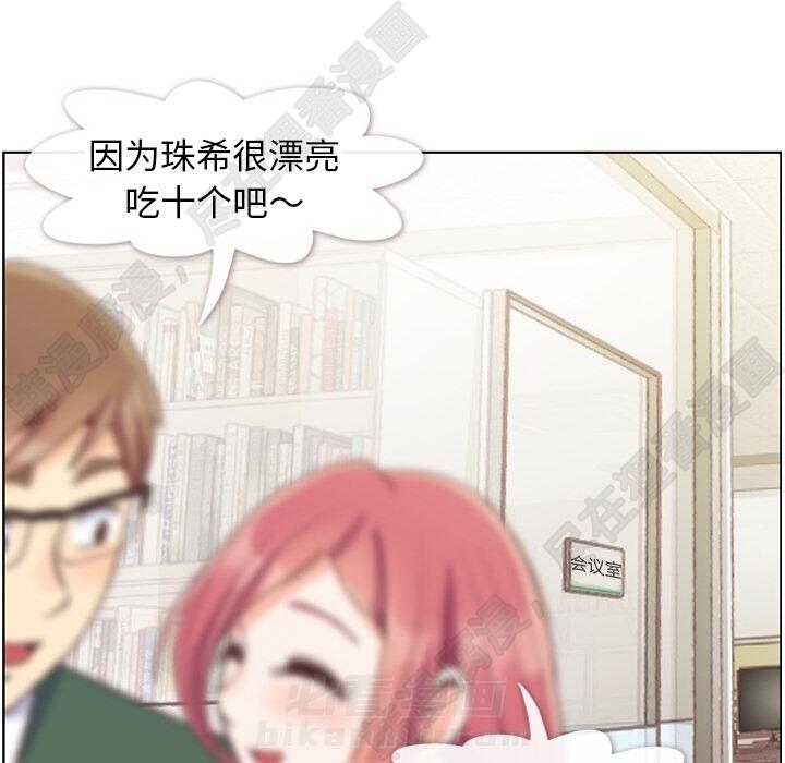 第114页