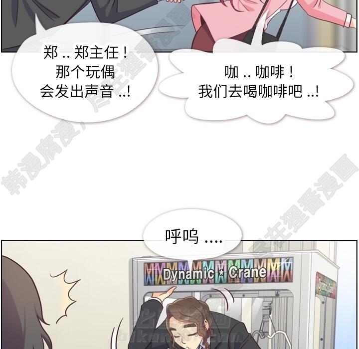 第66页