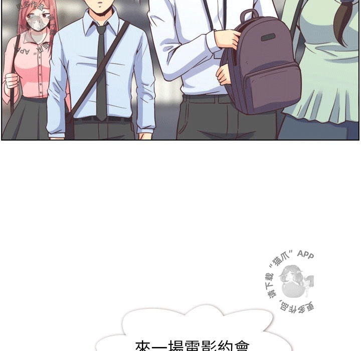 第68页