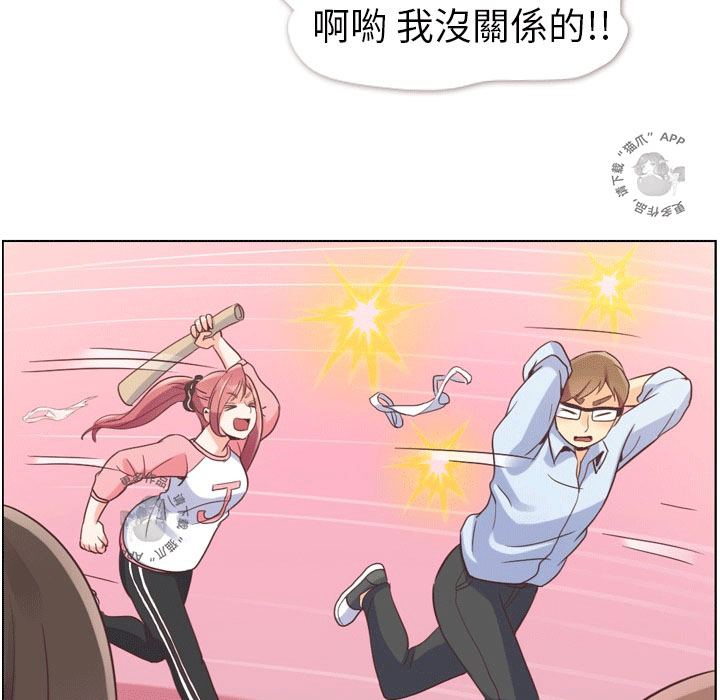第51页