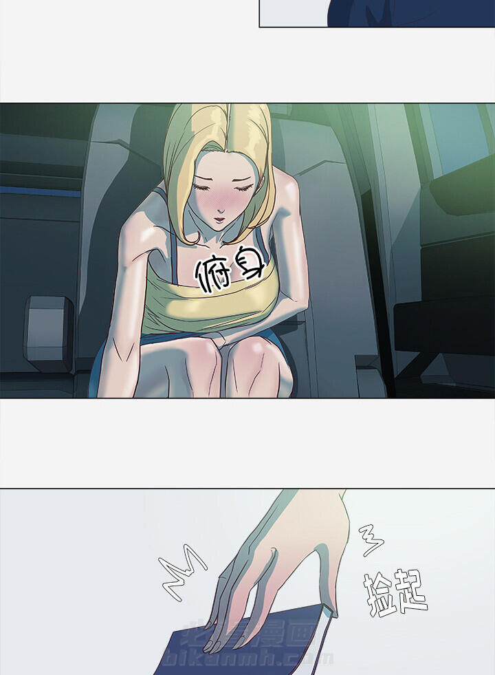 第29页