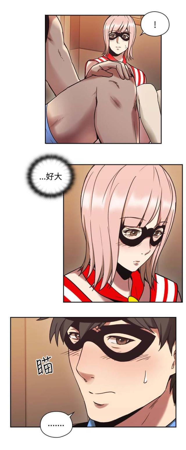 第29页