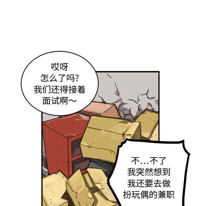 第144页