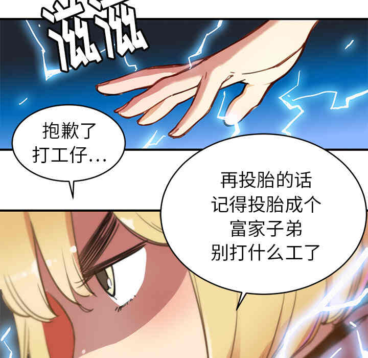 第164页