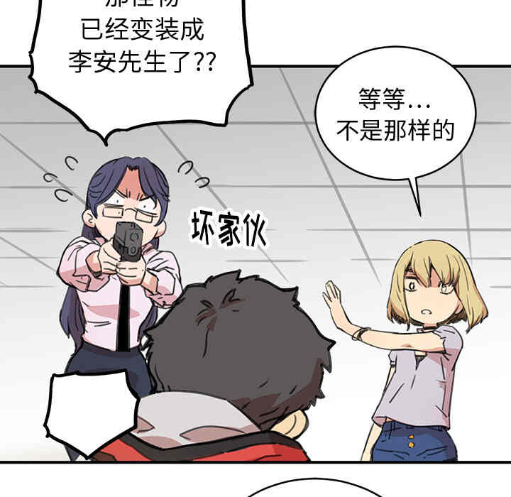 第181页