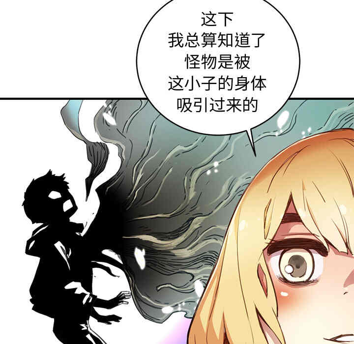 第182页