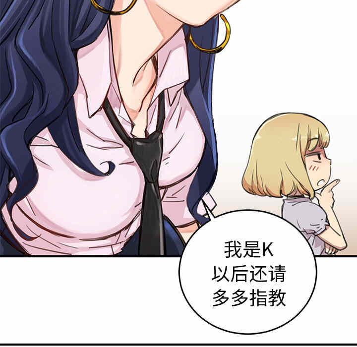 第195页