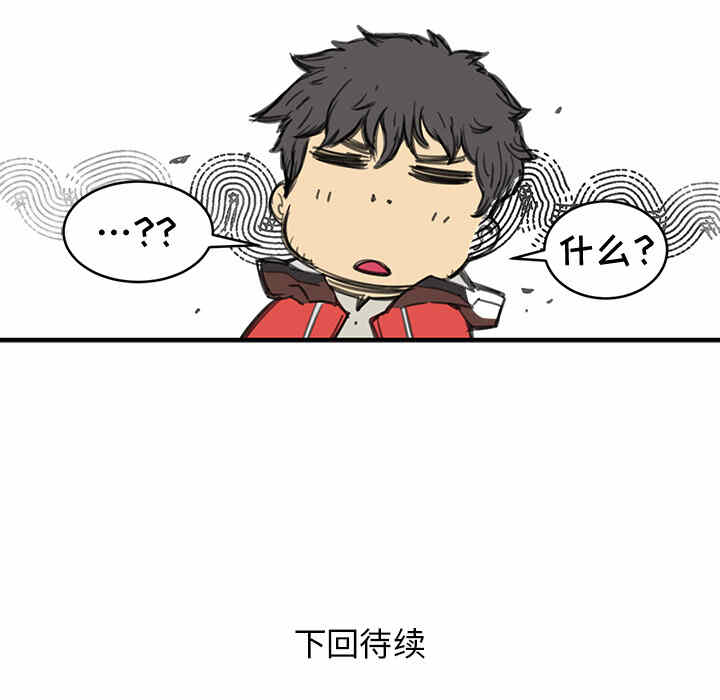 第196页