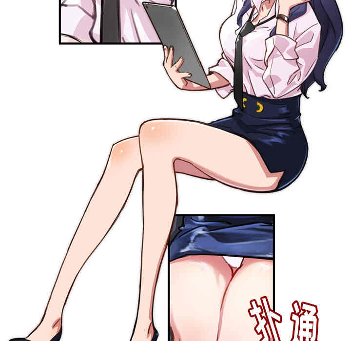 第50页