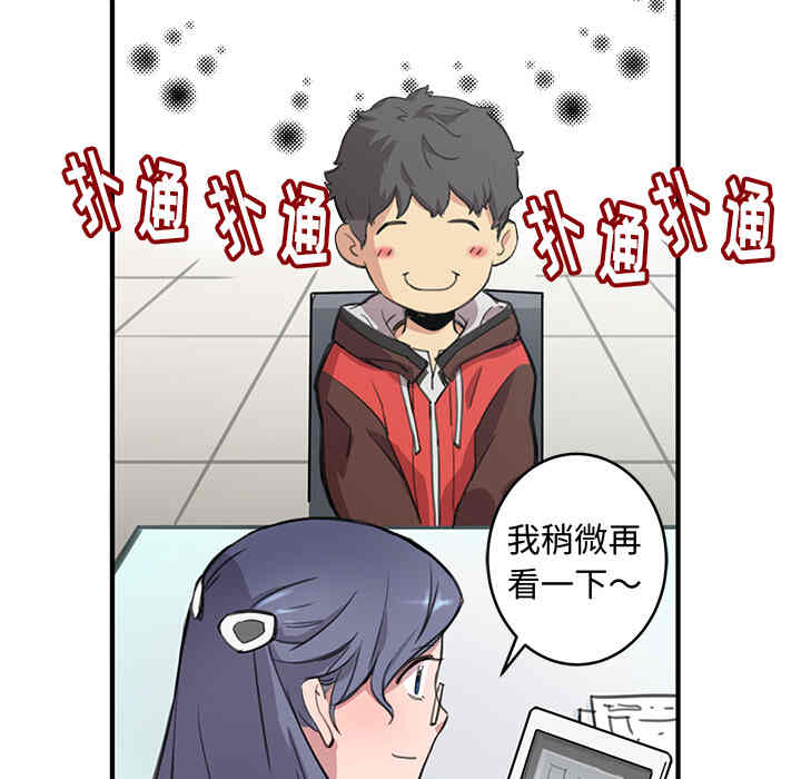 第52页