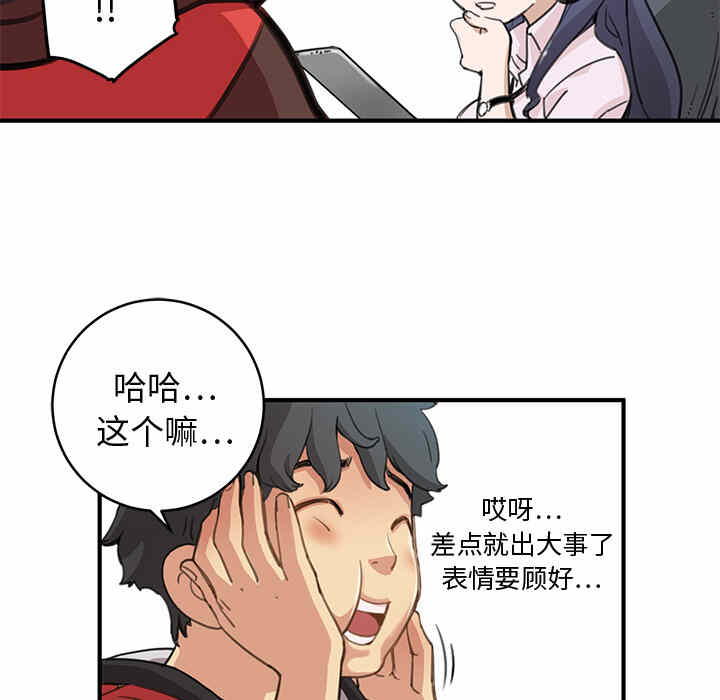 第60页