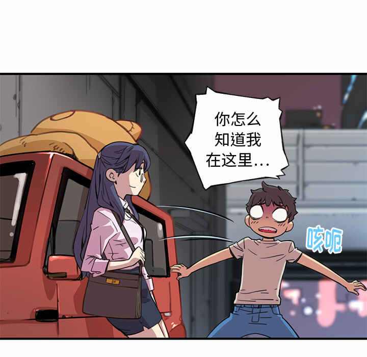 第47页