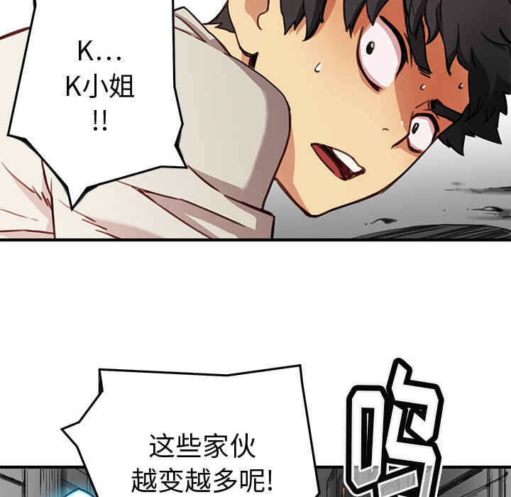 第97页