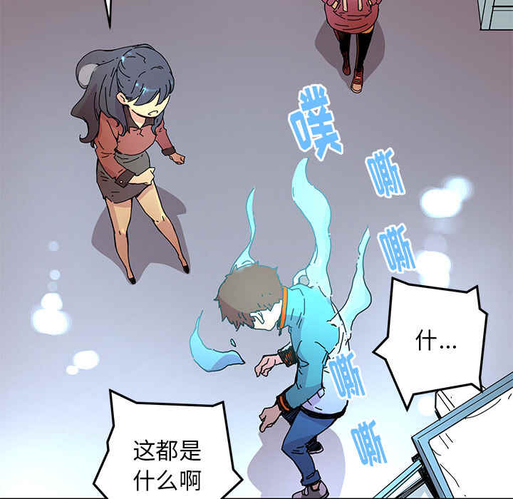 第85页