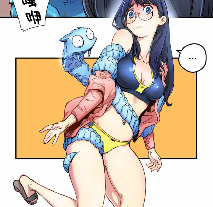 第67页