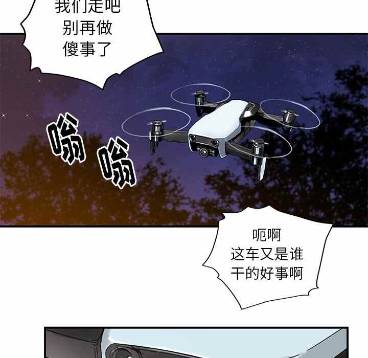 第79页