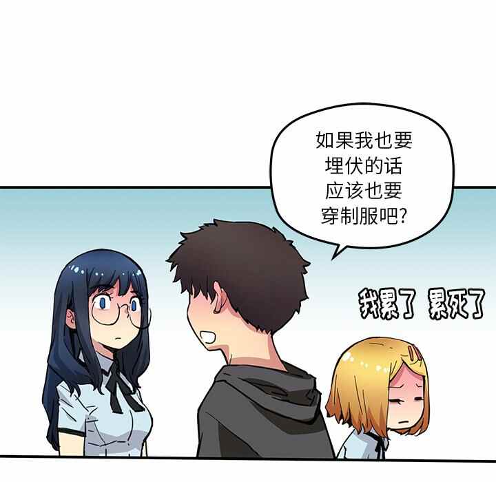 第64页