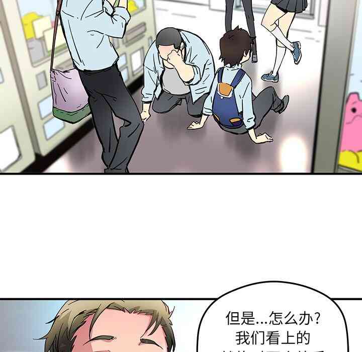 第51页