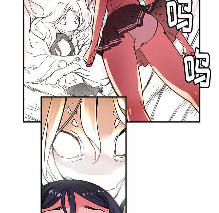 第47页