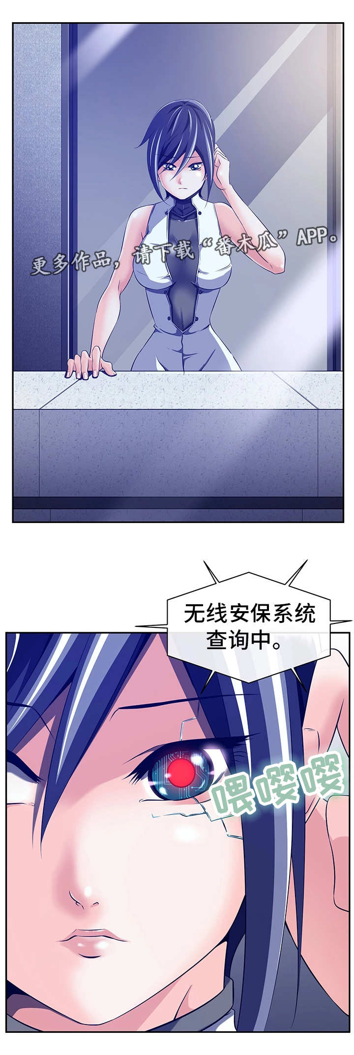 第30页