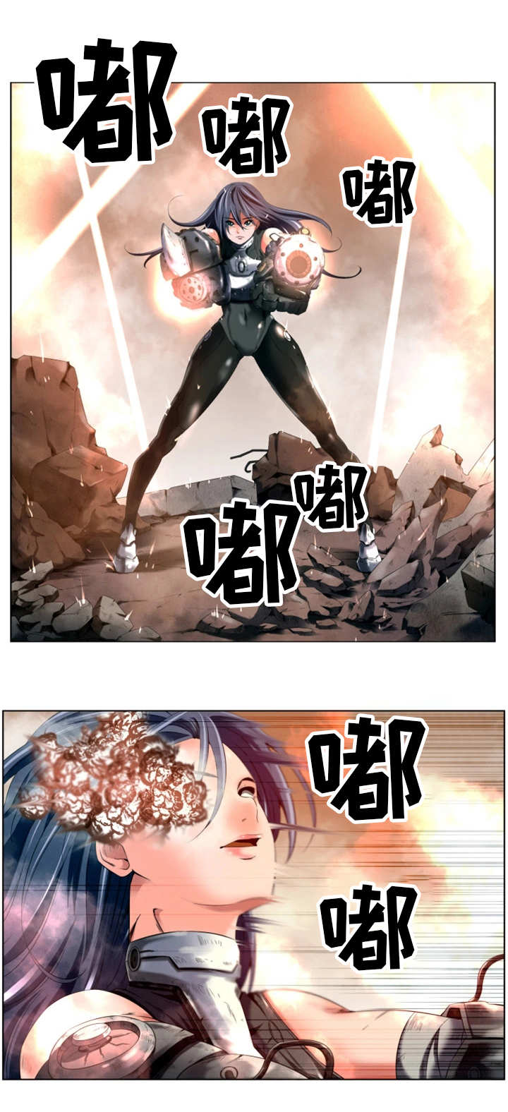 第30页