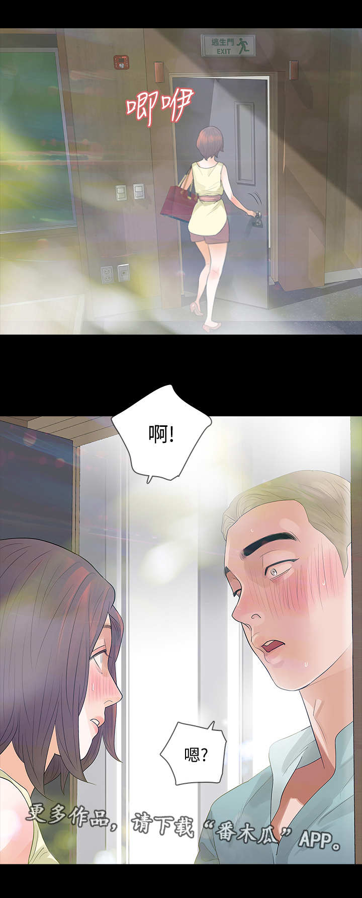 第43页