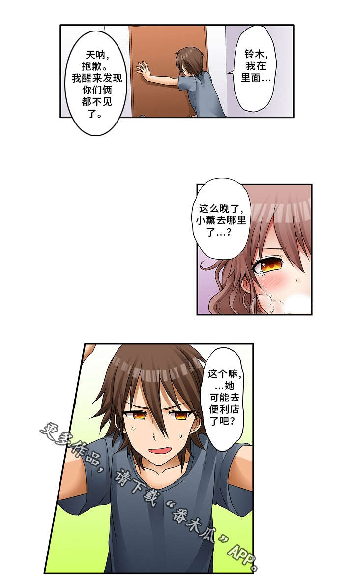 第1页
