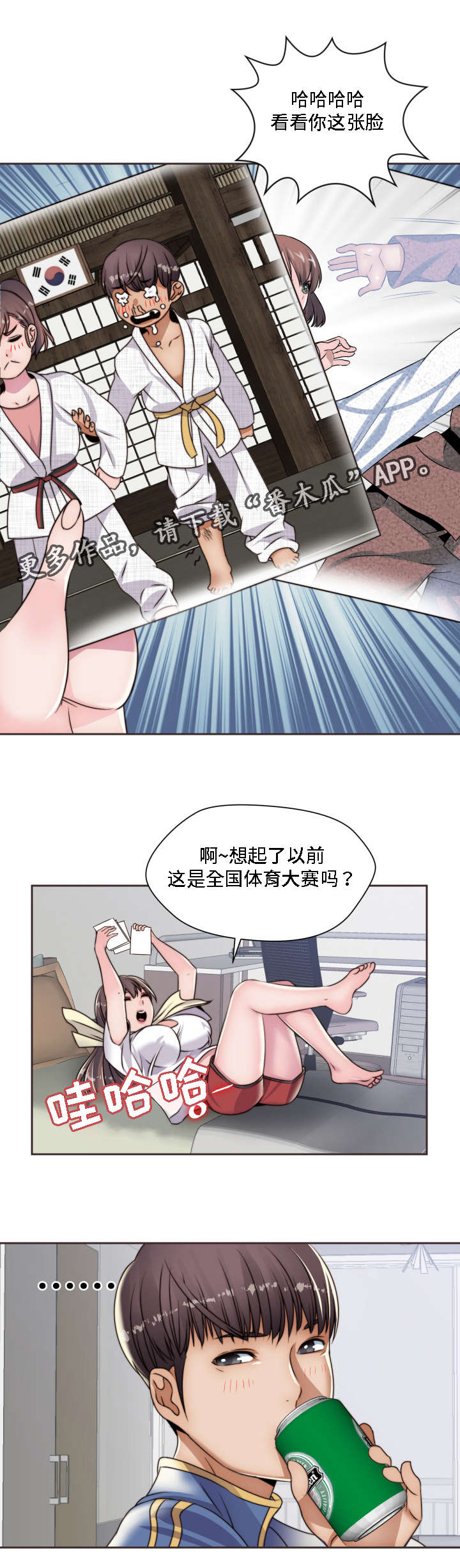 第10页
