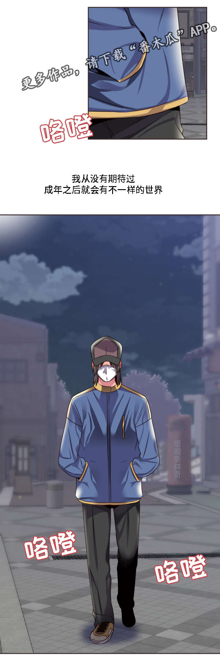 第19页
