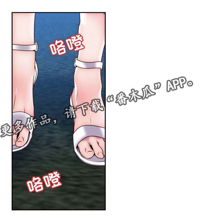 第43页