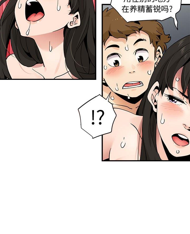 第55页
