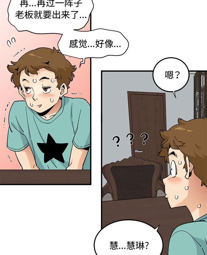 第45页