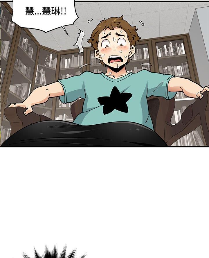 第50页