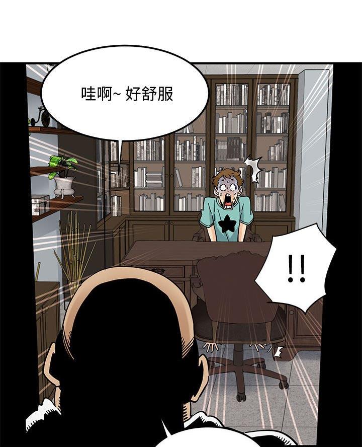 第62页