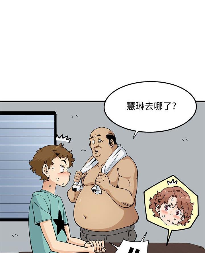 第67页