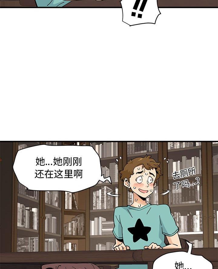 第68页
