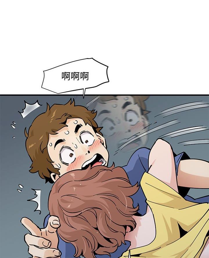 第59页