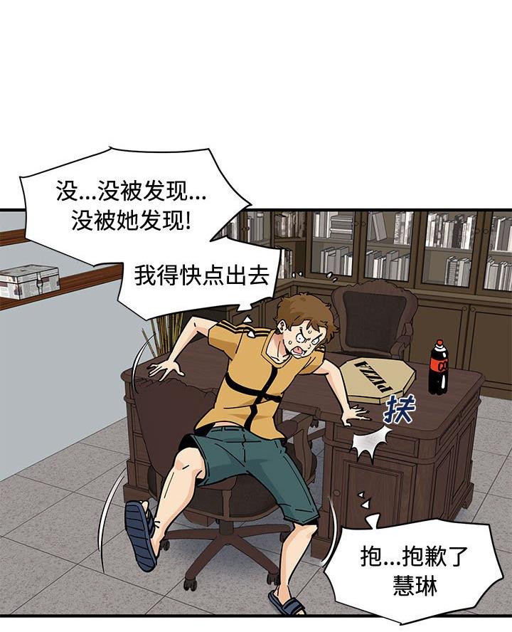 第44页