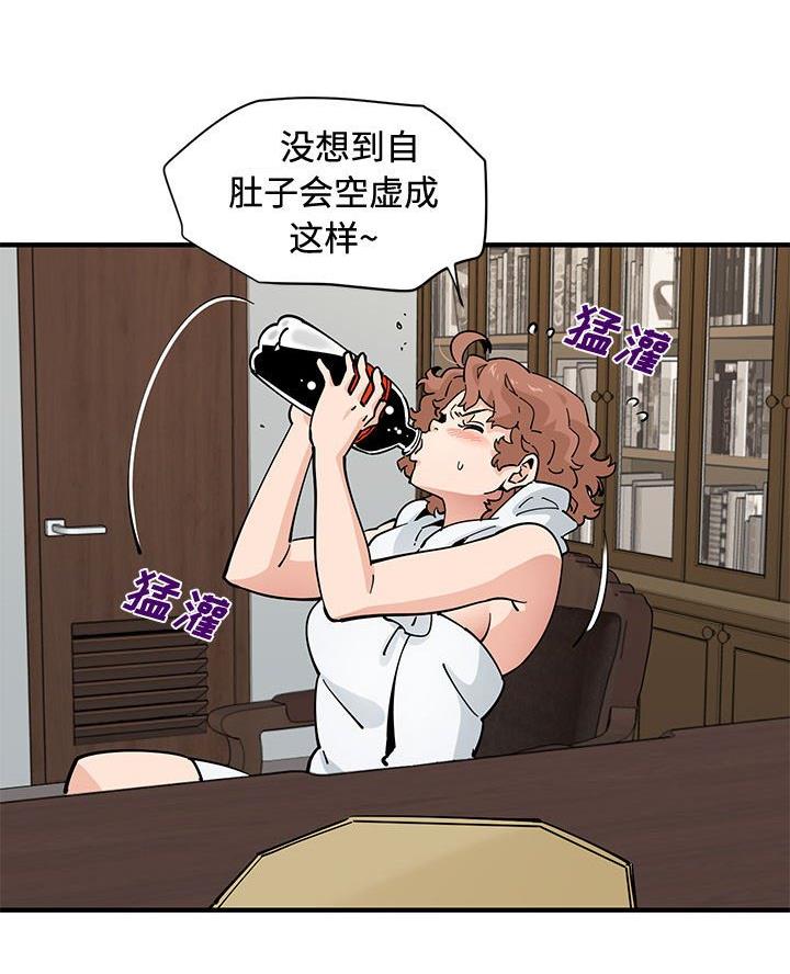 第61页