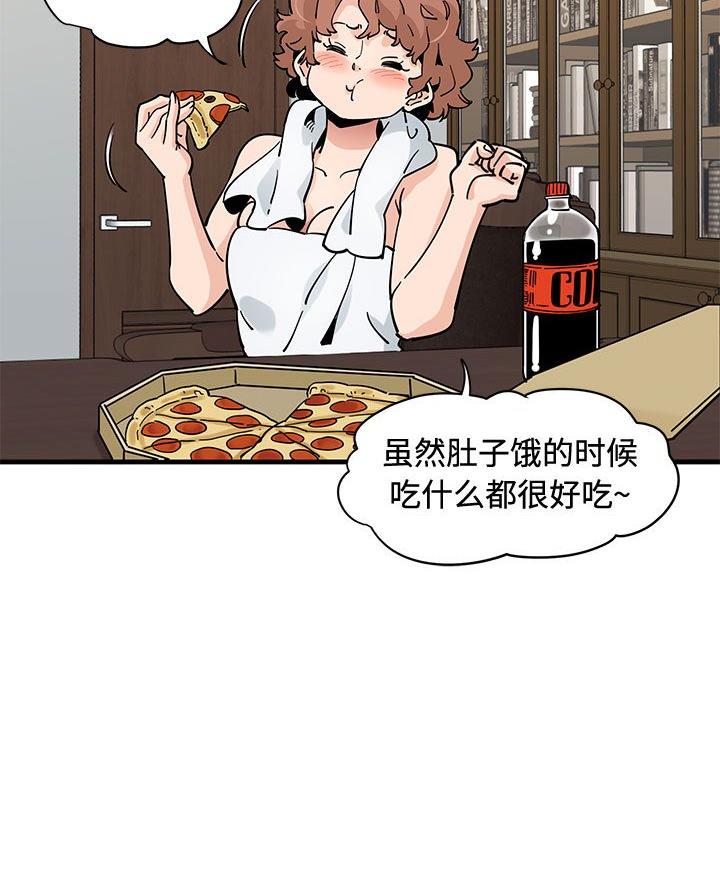 第66页