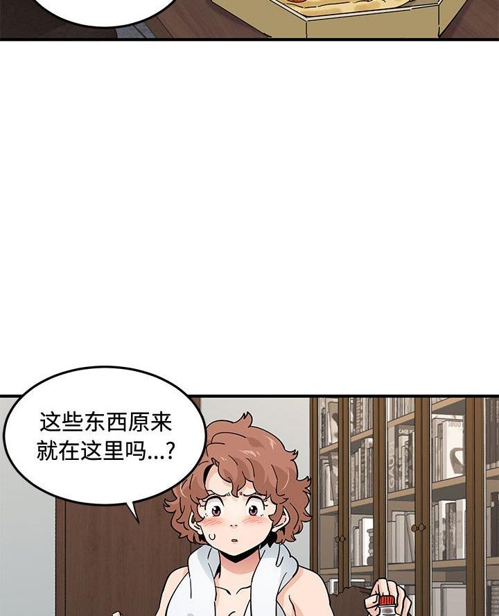 第69页