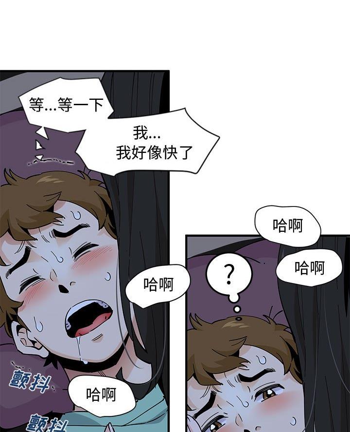 第50页