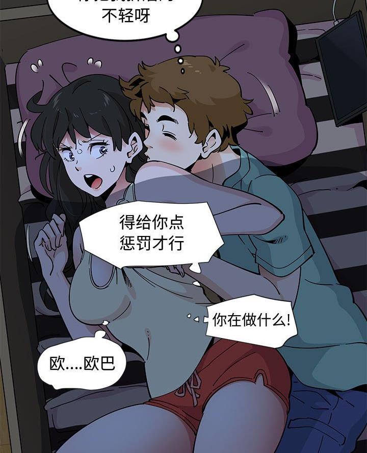 第38页