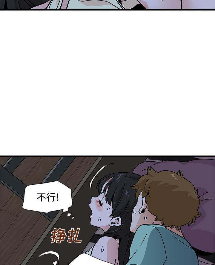 第44页
