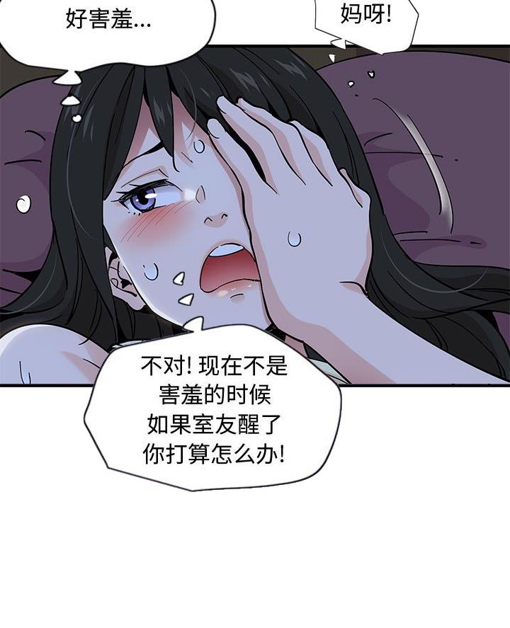 第56页